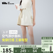 蕉下（beneunder）速干工裝短褲裙DR23024女半身裙運(yùn)動短褲高嶺白XL