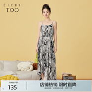 愛(ài)居兔夏季新款黑白水墨印花不對稱(chēng)設計感吊帶連衣裙EQLDJ2P002A 黑色花紋02 L 165/88A