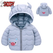 史努比（SNOOPY）嬰兒寶寶羽絨棉服洋氣0-5歲男童女冬季外套2022新款小孩棉衣服 小?？顪\灰色 110 碼建議身高95-105cm