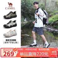 駱駝（CAMEL）溯溪鞋男撞色拼接綁帶戶外鞋 L24S076620M 米白/黑/銀(男款) 42
