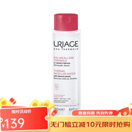依泉（Uriage）卸妝 潔膚水 1瓶裝 250ml