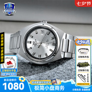 卡西歐（CASIO）商務(wù)休閑日韓手表男士太陽(yáng)能鬧鐘防水鋼帶皮帶石英腕表送男友禮物 EFB-109D-7AVPR簡(jiǎn)約學(xué)生手表