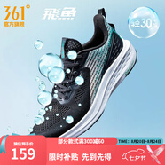 361度運動(dòng)鞋男鞋飛魚(yú)夏季網(wǎng)面透氣撞色漸變跑步鞋緩震耐磨體測鞋 曜石黑/機能綠 39