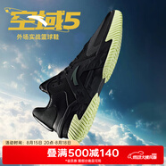 安踏（ANTA）KT籃球鞋男湯普森運動(dòng)鞋男緩震防滑防側翻實(shí)戰比賽氣墊球鞋子男 【空域5】 基礎黑 夜巡-1 39 (245mm)