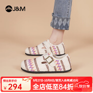 快樂瑪麗（J&M）勃肯鞋男女款2025春季新款時尚全包平底休閑通勤女鞋 米白色（77203W） 38 240mm