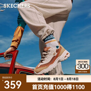 斯凱奇（Skechers）奶茶熊男鞋老爹鞋情侶百搭休閑熊貓鞋男輕便 楓糖拿鐵/TPNT 45