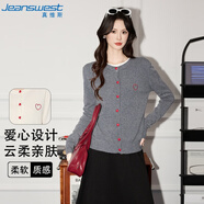 真維斯（Jeanswest）針織衫女秋季長(cháng)袖短款開(kāi)衫內搭打底衫毛衣短款上衣女灰色均碼