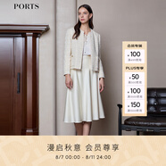 PORTS寶姿女裝2024春夏新款精致短款優(yōu)雅雪葩梨黃色花呢夾克 雪葩梨混色 M (6)