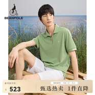 beanpole濱波春夏新款男士白色休閑半拉鏈POLO領(lǐng)T恤 草綠色 L 180/96A