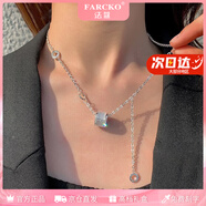 法蔻（farcoko）小蠻腰項(xiàng)鏈女新款貓眼石輕奢高級感小眾吊墜送人七夕節(jié)生日送女友 白金色小蠻腰【全國倉/順豐空運(yùn)】