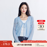 茵曼（INMAN）章若楠同款歐若風(fēng)鏤空薄女裝開衫針織衫2025年春秋季新款短款外套 星空藍(lán)【好評(píng)返現(xiàn)】 L