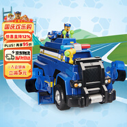 汪汪隊立大功（PAW PATROL）玩具車(chē)狗狗巡邏車(chē)玩具套裝聲光玩具生日禮物兒童-終級警車(chē)