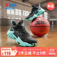 特步童鞋兒童風(fēng)獵系帶籃球鞋皮革耐臟面料運(yùn)動鞋 黑/極光綠 37