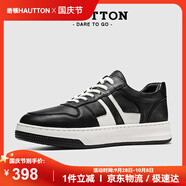 皓頓（HAUT TON）【敖子逸同款】男鞋運(yùn)動時(shí)尚休閑鞋經(jīng)典板鞋子男 XB530 黑色 41