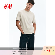 H&M男裝女裝T恤秋季透氣圓領短袖運動上衣短袖內(nèi)搭打底衫0685816 米色276 L 175/108