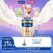 美素佳兒源悅幼兒配方奶粉（12-36月齡）3段罐裝800g*6（新國標）