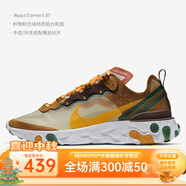 耐克（NIKE）Nike/耐克React Element 87男時尚休閑運(yùn)動跑步鞋 AQ1090-002 CJ6897-113 46