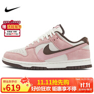 耐克NIKE板鞋女子休閑鞋 DUNK 運動鞋HV1799-161粉39