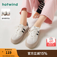 熱風(fēng)（Hotwind）商場同款經(jīng)典復(fù)古德訓(xùn)鞋通勤百搭女鞋運(yùn)動透氣舒適厚底板鞋小白鞋 88米黑 (布面H14W3315) 35 (225mm)