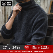 馬登工裝 美式復古純色保暖高領(lǐng)針織衫馬海毛毛衣秋季個(gè)性打底衫男 黑色 L