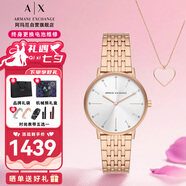 阿瑪尼（ARMANI EXCHANGE）手表女士禮盒款鑲鉆石英歐美腕表七夕情人節(jié)禮物送女生AX7145SET