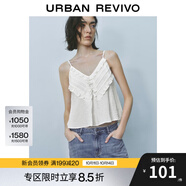 UR2025夏季新款女裝時(shí)尚氛圍感百搭肌理花邊吊帶衫UYY250046 本白 S