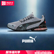 彪馬（PUMA）男鞋女鞋 新款運動(dòng)鞋復古時(shí)尚休閑鞋緩震透氣跑鞋日常通勤訓練鞋 淺灰色-黑色-紅色熱款強推曬圖返 35.5