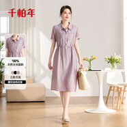 千柏年時(shí)尚設計感翻領(lǐng)萊賽爾連衣裙女透氣休閑抽繩多口袋寬松高腰裙紫XL