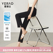 婭麗達(dá)（YERAD）休閑直筒褲女2024夏季新款西褲小個(gè)子女褲黑色開叉西裝褲 黑色(A0) 35碼(2尺8)