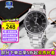 卡西歐（CASIO）【七夕】手表男時(shí)尚休閑學(xué)生腕表810戶外運(yùn)動(dòng)防水太陽(yáng)能 MTP-1303D-1A