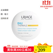 依泉Uriage依泉 水漾煥活防曬潤色粉餅10g SPF30 保濕修護 1瓶裝 10g