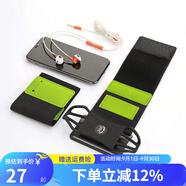 邁路士（Maleroads） 手機(jī)可拆卸跑步臂包運(yùn)動(dòng)騎行裝備臂套男女蘋(píng)果滴滴代駕通用腕帶 綠色-二合一手臂/腕帶
