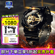 卡西歐（CASIO）男表黑金G-SHOCK雙顯運(yùn)動防水時尚腕表送男友禮物 GA-110GB-1APR(防水防震)