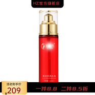 嫣芷秀【官方】嫣芷芷秀化妝品美容院專柜護(hù)膚品套裝女新老包裝隨 秀顏保濕乳液100ml