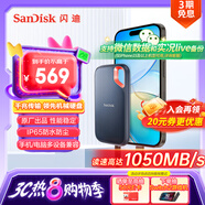 閃迪（SanDisk）500GB Nvme 移動固態(tài)硬盤（PSSD）E61至尊極速卓越版SSD 讀速1050MB/s 手機直連筆記本外接硬盤