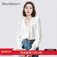 MeetMetro瑪依爾波點印花法式襯衫女2025秋新款燈籠袖套頭雪紡衫 白色MJ561235 M