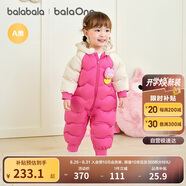巴拉巴拉balaOne童裝兒童羽絨服連體衣2025冬裝哈衣爬服萌趣208425120204