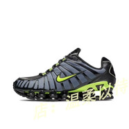NBA VIBE全掌氣墊鞋Shox TL13柱爆款前衛(wèi)彈簧籃球鞋男女減震休閑運動跑鞋 耐克-以待-TL13柱黑綠40-45 41 耐克-41