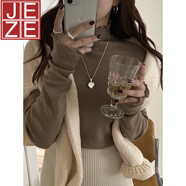 JEZE高領(lǐng)打底衫女白色內(nèi)搭木耳邊上衣2024秋冬新款打底長(zhǎng)袖針織衫毛衣 咖啡色【款】 常規(guī) L 【建議105-125斤】