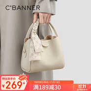千百度（C.BANNER）包包女包頭層牛皮手提包單肩包斜挎輕奢生日禮物高級感送女友老婆