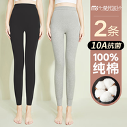 莫代爾2條秋褲女士純棉毛褲襯褲抗菌薄內穿保暖線(xiàn)褲大碼新款春秋冬季 【純棉保暖 2條裝】灰色+黑色 XL 【建議體重120-140斤穿著(zhù)】