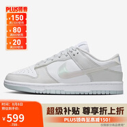 耐克NIKE女子休閑鞋板鞋 DUNK 經(jīng)典簡約運(yùn)動鞋HJ5787-001白灰39