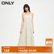 ONLY秋冬時(shí)尚V領(lǐng)蛋糕裙吊帶中長款連衣裙女|123407018 C11 仙人掌PEYOTE S 160/80A