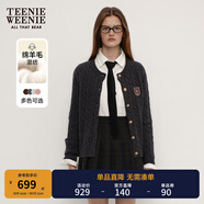 Teenie Weenie小熊女裝毛衣秋舒適學(xué)院風(fēng)綿羊毛絞花針織開(kāi)衫軟外套 煤灰色 M