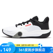 361度男鞋運(yùn)動(dòng)鞋秋季新款實(shí)戰(zhàn)減震耐磨籃球訓(xùn)練鞋 361度白/曜石黑 41