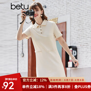 betu百圖女裝法式polo減齡短袖連衣裙女JD2103T73 米杏色 M