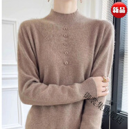 御裳集高端女款半高領(lǐng)加厚毛衣新款秋冬季套頭內搭打底羊毛衫 特價(jià)撿漏-原絨駝-鄂爾多斯市產(chǎn) M 建議90-105斤