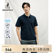 beanpole濱波【涼感】2025春夏新款男士索羅娜涼感T恤polo衫 藏青色 S 170/88A