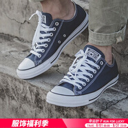 匡威男鞋女鞋子 新款A(yù)LL STAR 休閑鞋時尚潮流舒適透情侶板鞋 海軍藍低幫All Star 42