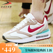 耐克（NIKE）男鞋2023春季款A(yù)IR MAX氣墊運(yùn)動休閑鞋跑步鞋 DQ4976-161 DQ4976-161 如圖/主圖款 40.5